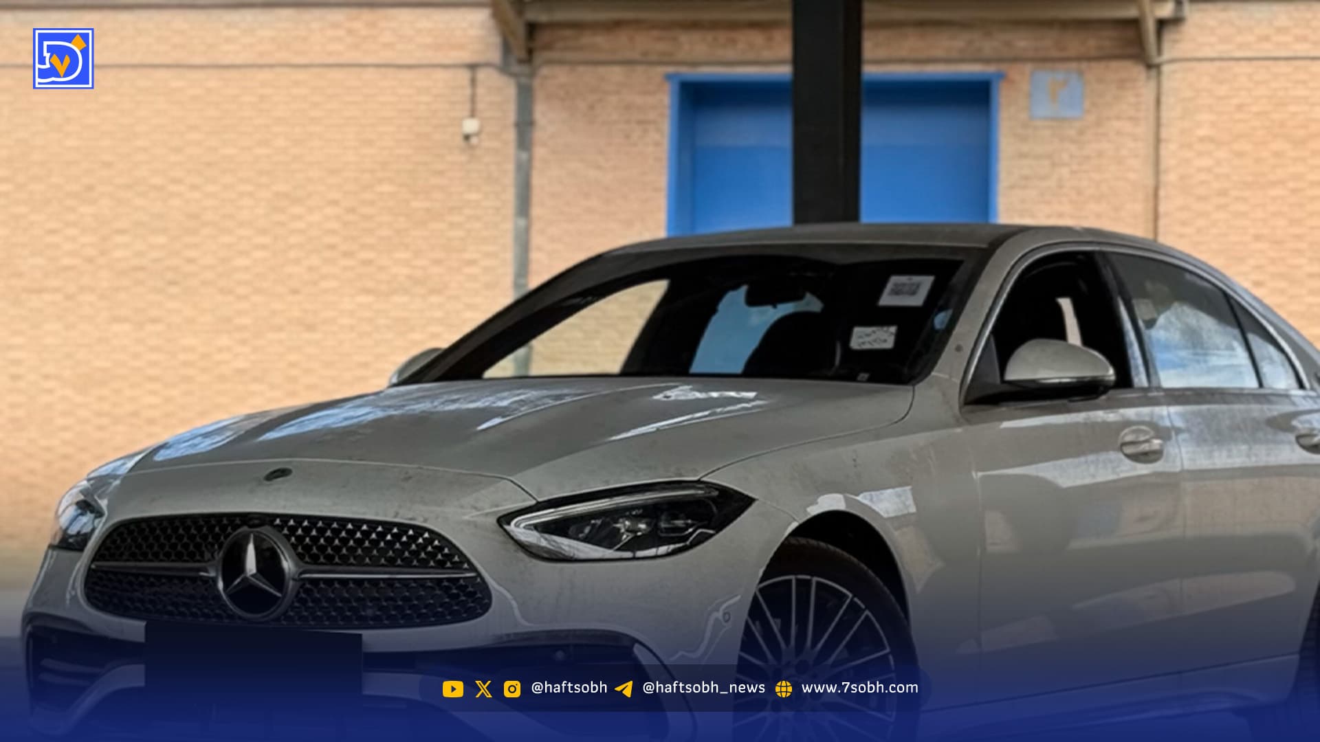 خودروهای گران قیمت، در سال 1405، باید مالیات بدهند