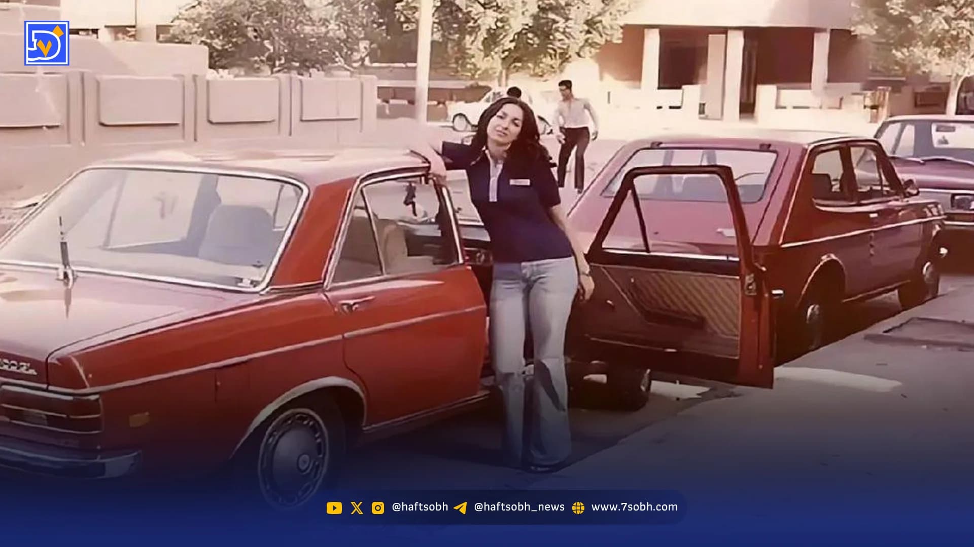 قاب تاریخ | خرمشهر دهه50، پیتزا‌فروشی نوستالژیک و تدارکات برای رزمندگان