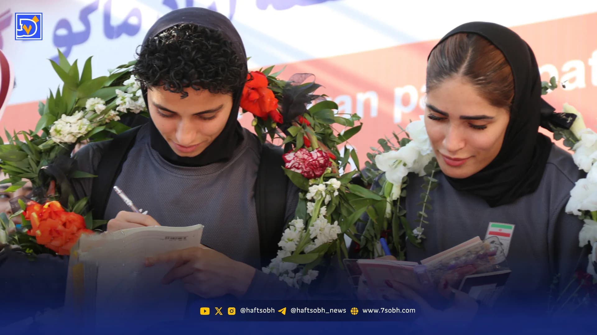 قاب امروز | بازگشت دختران فوتبالیست و تشییع شهید لاریجانی