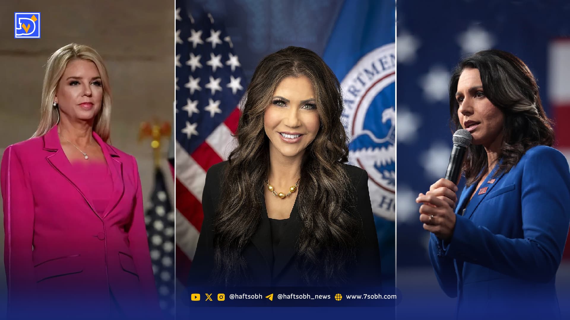 مهندسی‌ انتخابات میان‌دوره‌ای آمریکا ؟