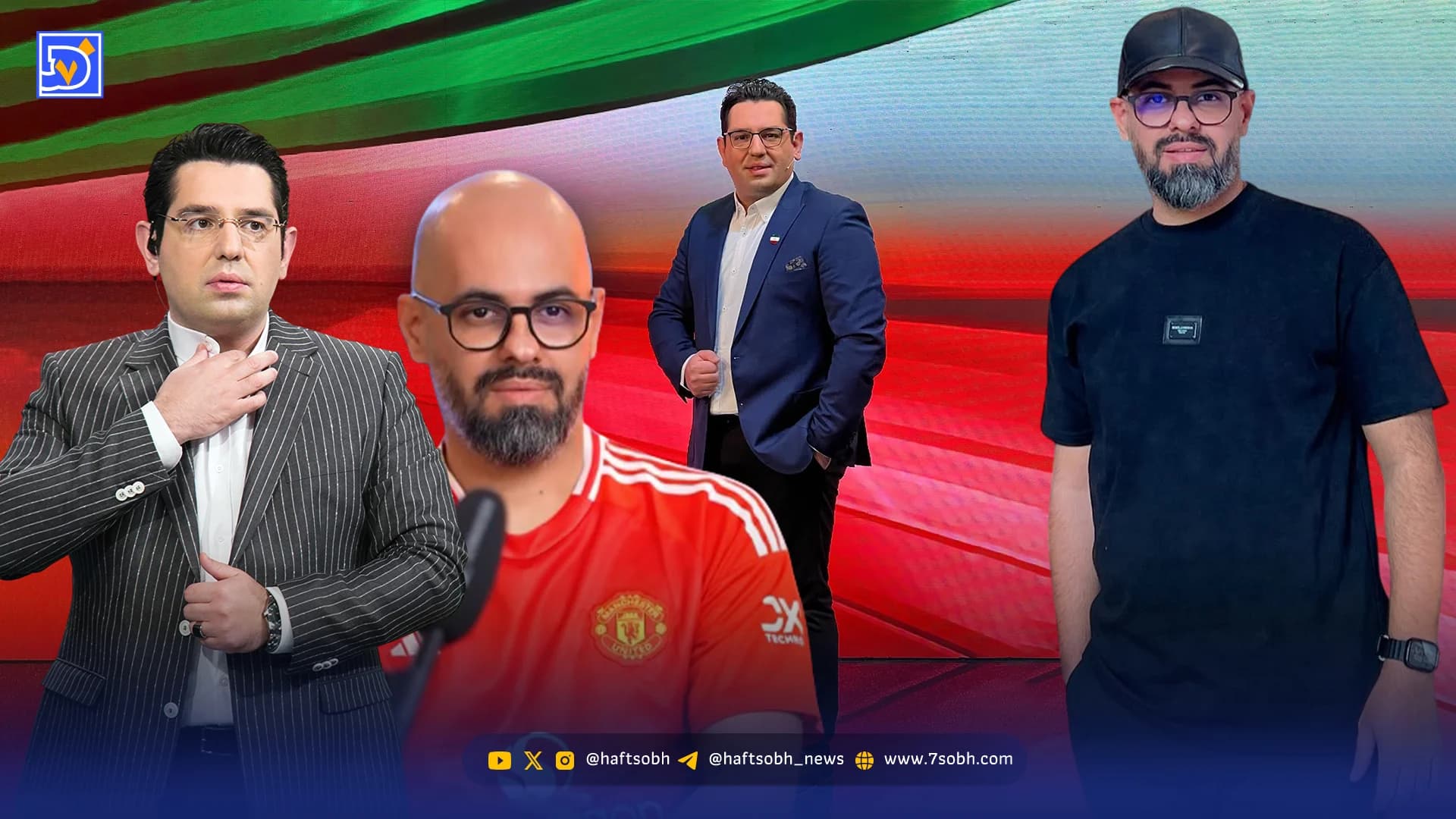 ذلت تماشای فوتبال با عباس قانع
