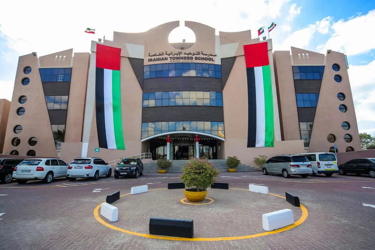 تعطیلی ۵ مدرسه ایرانی در امارات/ ۲۵۰۰ دانش‌آموز بلاتکلیف شدند