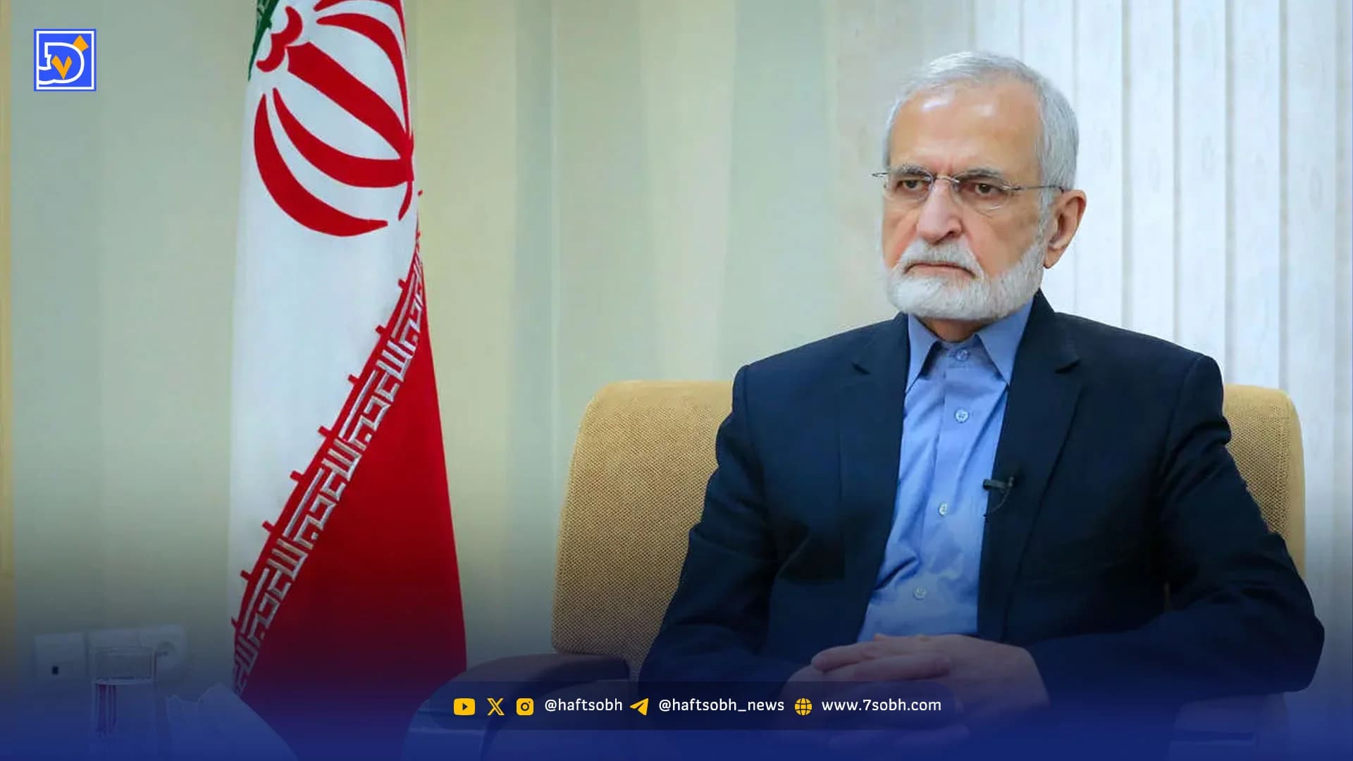 نیویورک تایمز: خرازی قرار بود مذاکره با ونس را هماهنگ کند / اسرائیل باز هم مذاکره‌کننده ایرانی را عامدانه هدف گرفت تا مانع توافق احتمالی شود