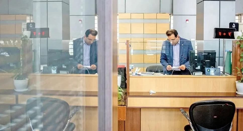 ساعت کاری جدید بانک‌ ها در نوروز