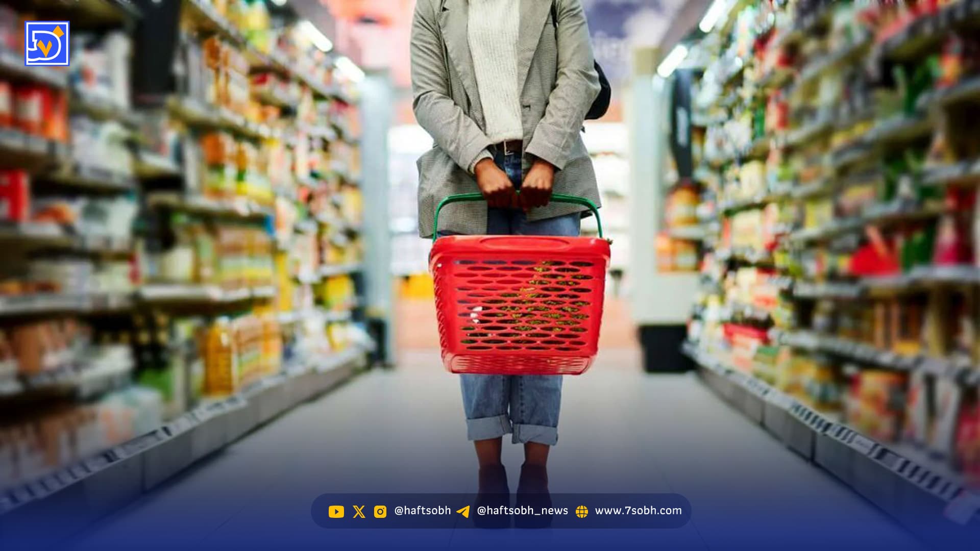 کالابرگ جدید برای سه دهک اول واریز شد