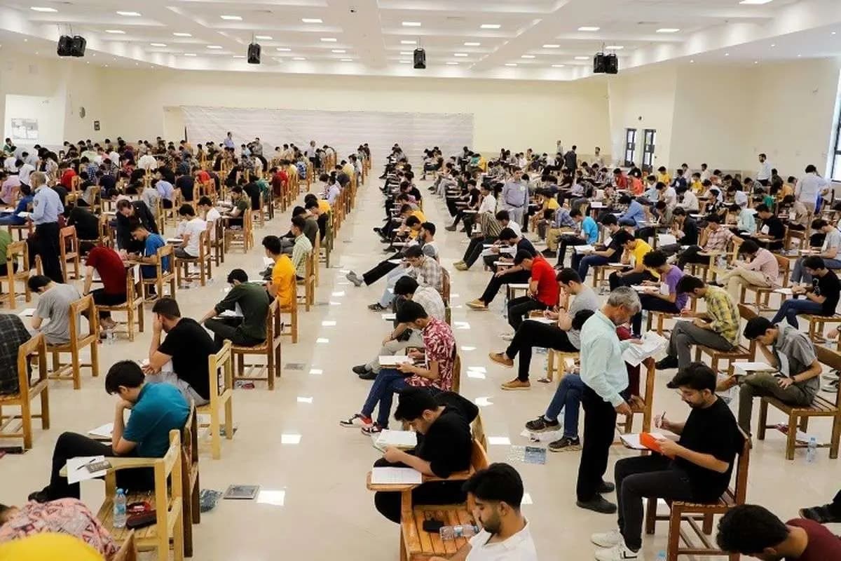 آخرین مهلت ثبت نام کنکور 1405 / نحوه ثبت نام کنکور + لینک