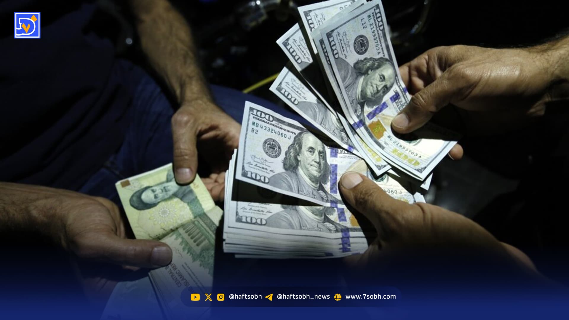 بحران ارزی در مسیر انفجار