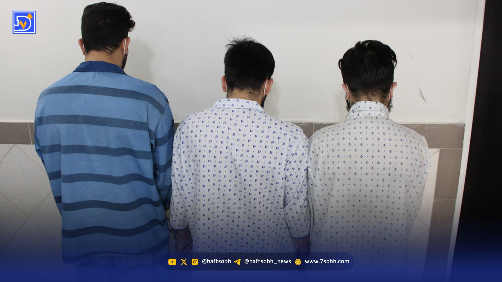 دستگیری سارقی با لباس‌های مارک‌‌دار