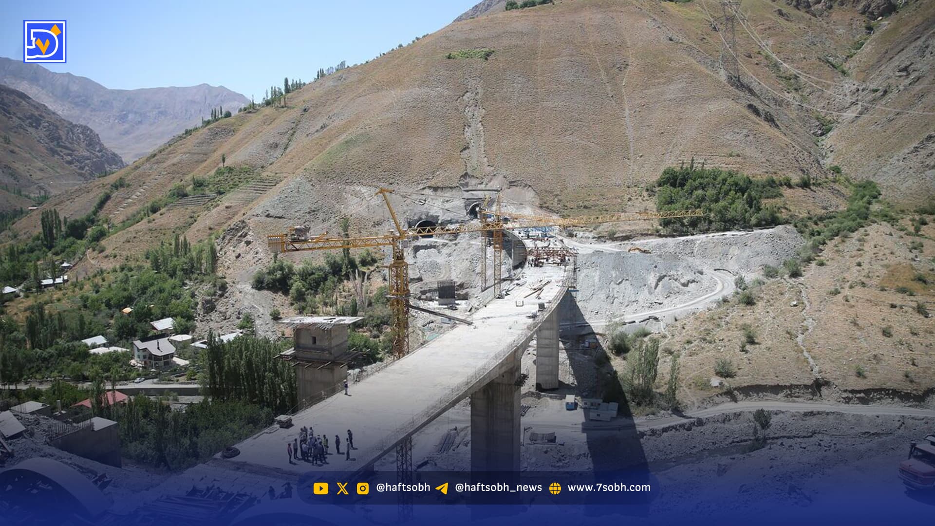 آزادراه تهران- شمال  توسعه به قیمت تخریب هیرکانی