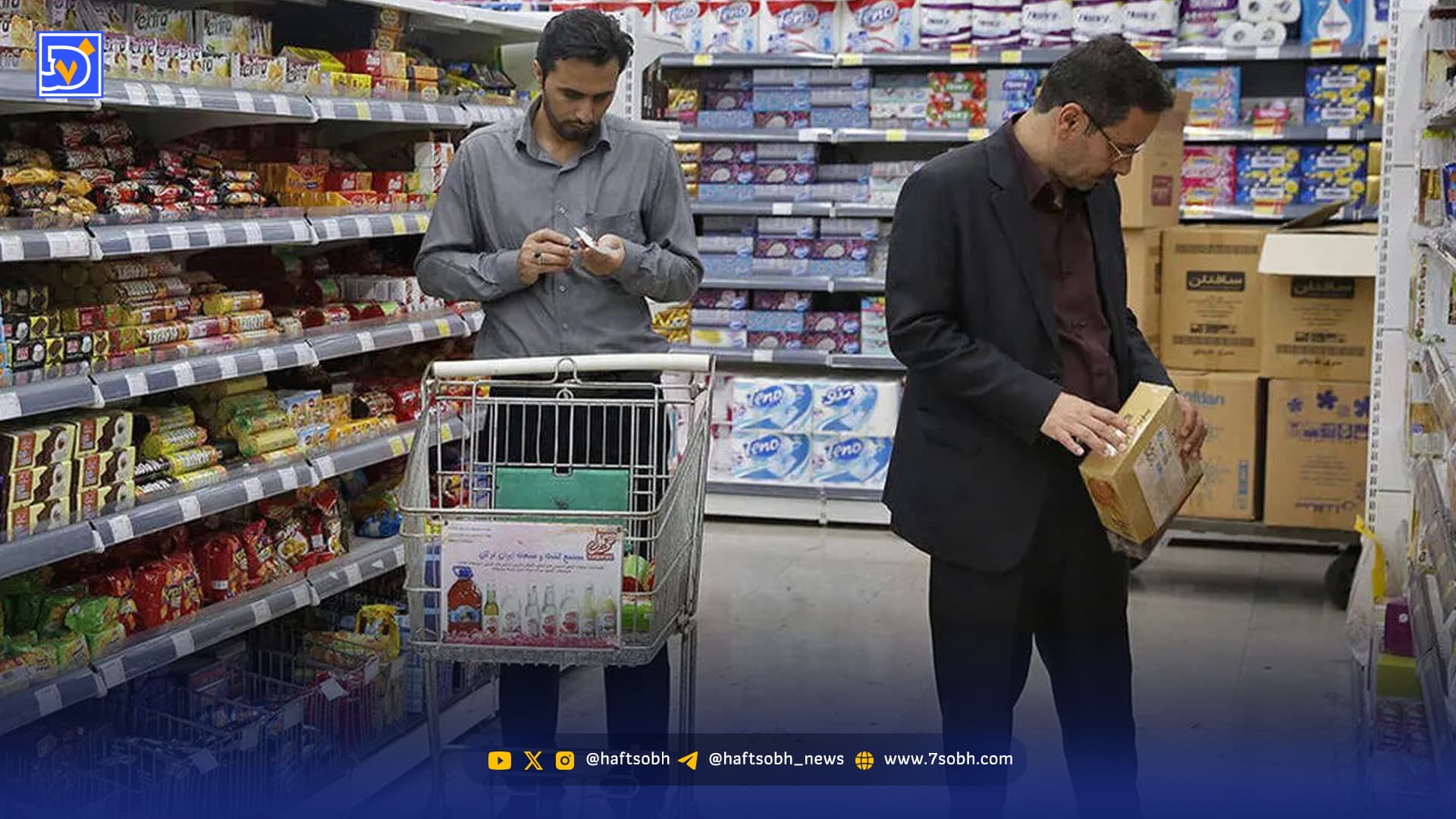 کالا برگ ‌پاسخ ناکافی به گرانی‌ها