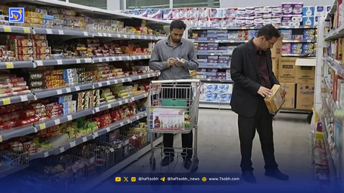 کالابرگ الکترونیک برای دهک‌های ۴ تا ۷ از فردا دوشنبه فعال می شود