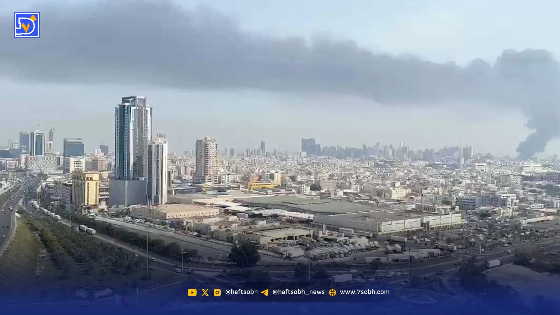 چرا پایگاه‌های سنتکام در خلیج فارس امنیت نمی‌آورد؟