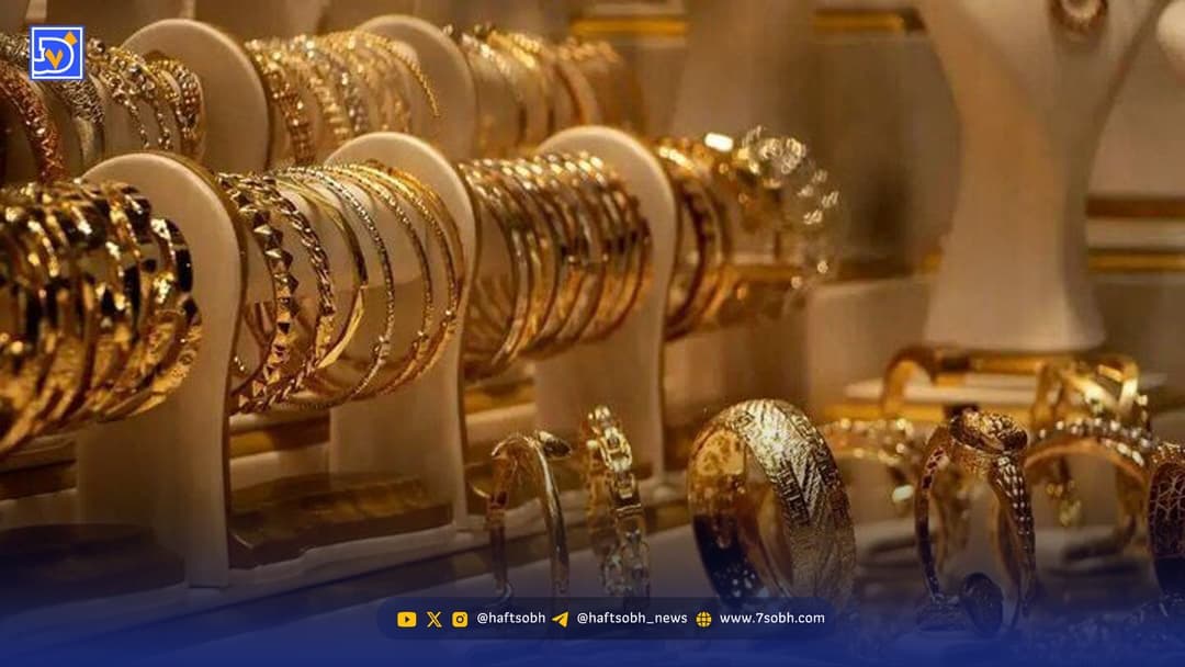 پیش بینی قیمت طلا و سکه فردا جمعه ۱۷ بهمن ۱۴۰۴