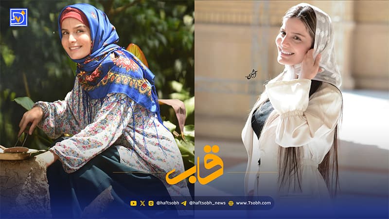 قاب | بازیگر نقش سوجان در پشت صحنه سریال «رحیل»