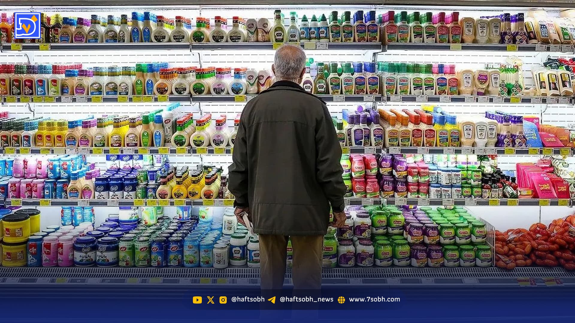 اقتصاد در چنبره تورم افسار گسیخته؛ ‌‌زندگی در تعلیق و بی‌ثباتی