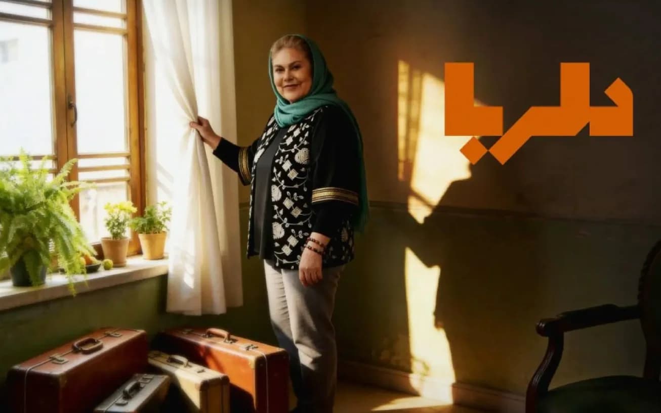 مهرانه مهین‌ترابی، مجری شد