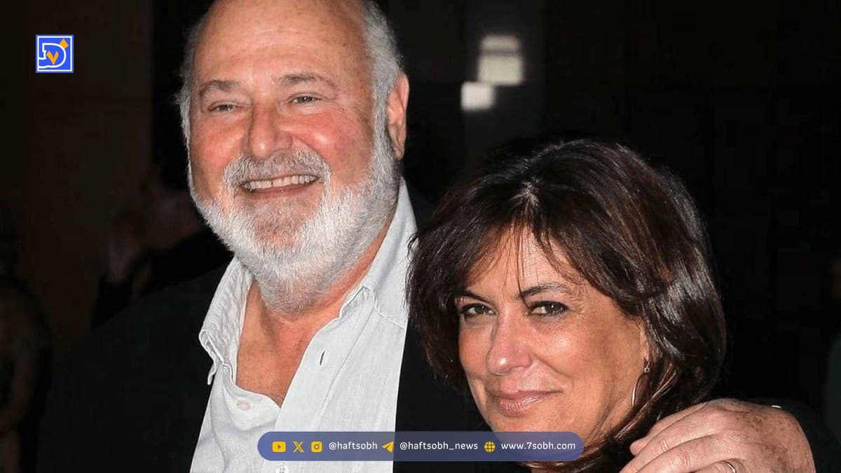 قتل دلخراش راب راینر بازیگر مشهور هالیوود به دست پسرش