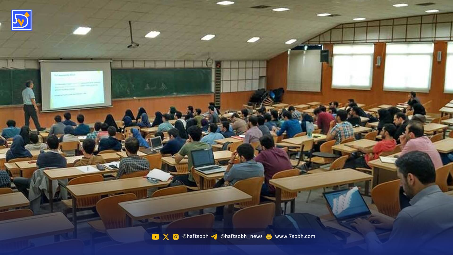 آیا کلاس‌های آموزشی دانشجویان در نیمسال دوم به صورت مجازی برگزار می شود؟