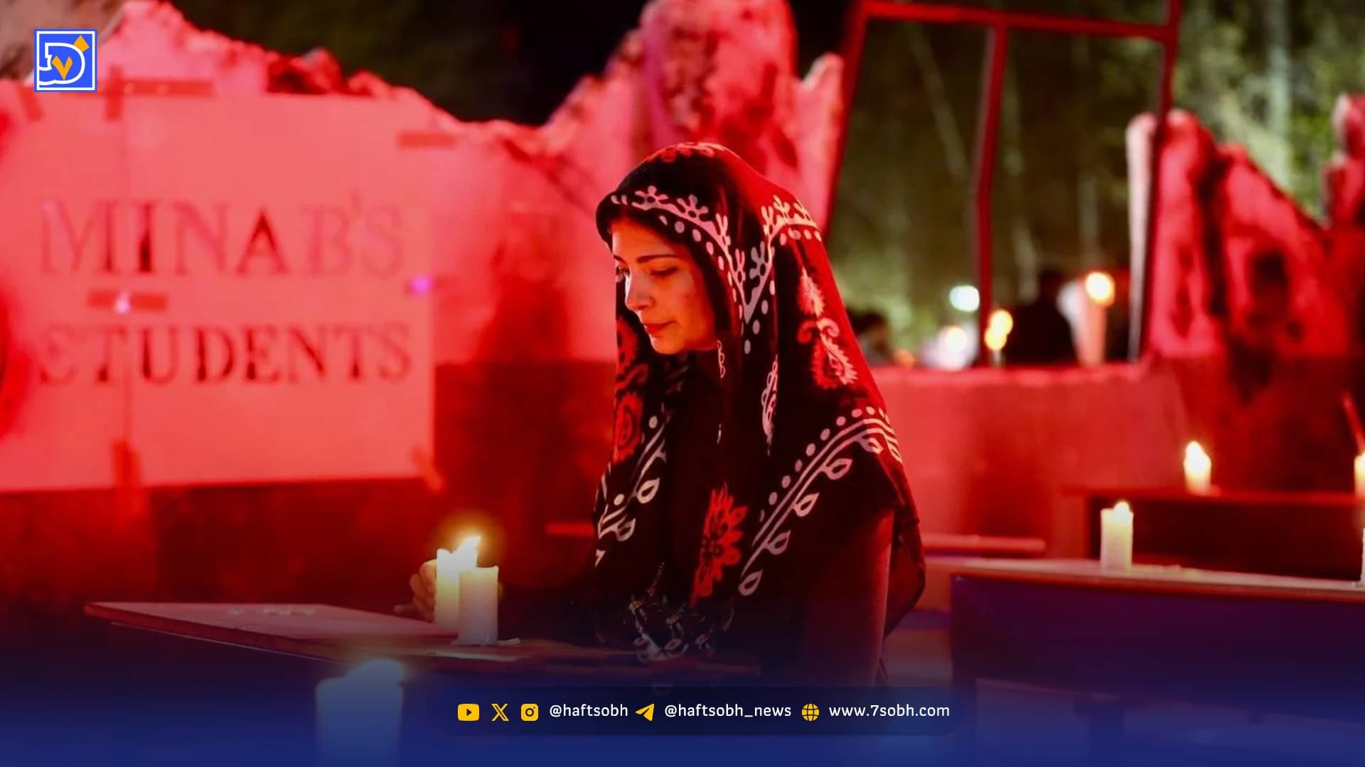 قاب امروز| رژه خودرویی متفاوت و یادمان شهدای میناب