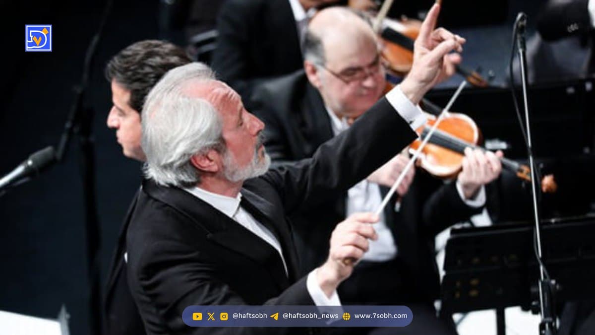 اعلام جزئیات اولین کنسرت ارکستر موسیقی ملی در زمستان