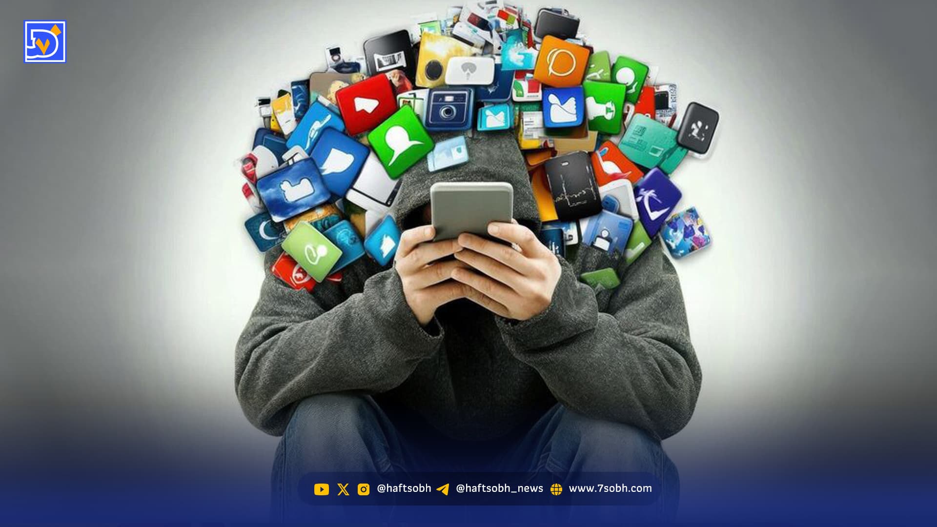 آیا شبکه‌های اجتماعی برای جوانان اضطراب تولید می‌کنند؟