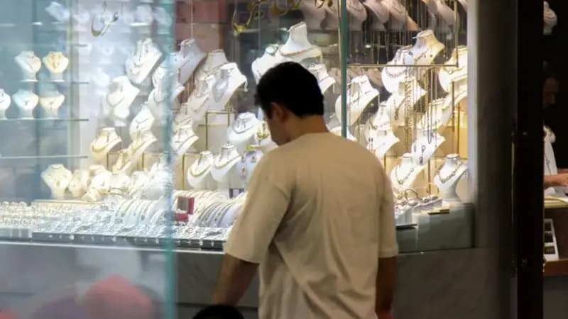 قیمت انس جهانی طلا / ریزش تاریخی طلا بعد از 43 سال!