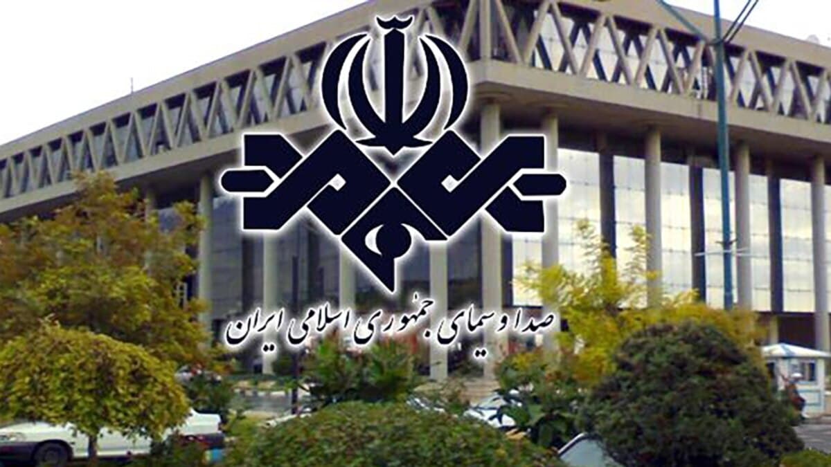 جزئیات بودجه ۳۵.۵ هزار میلیارد تومانی صداوسیما