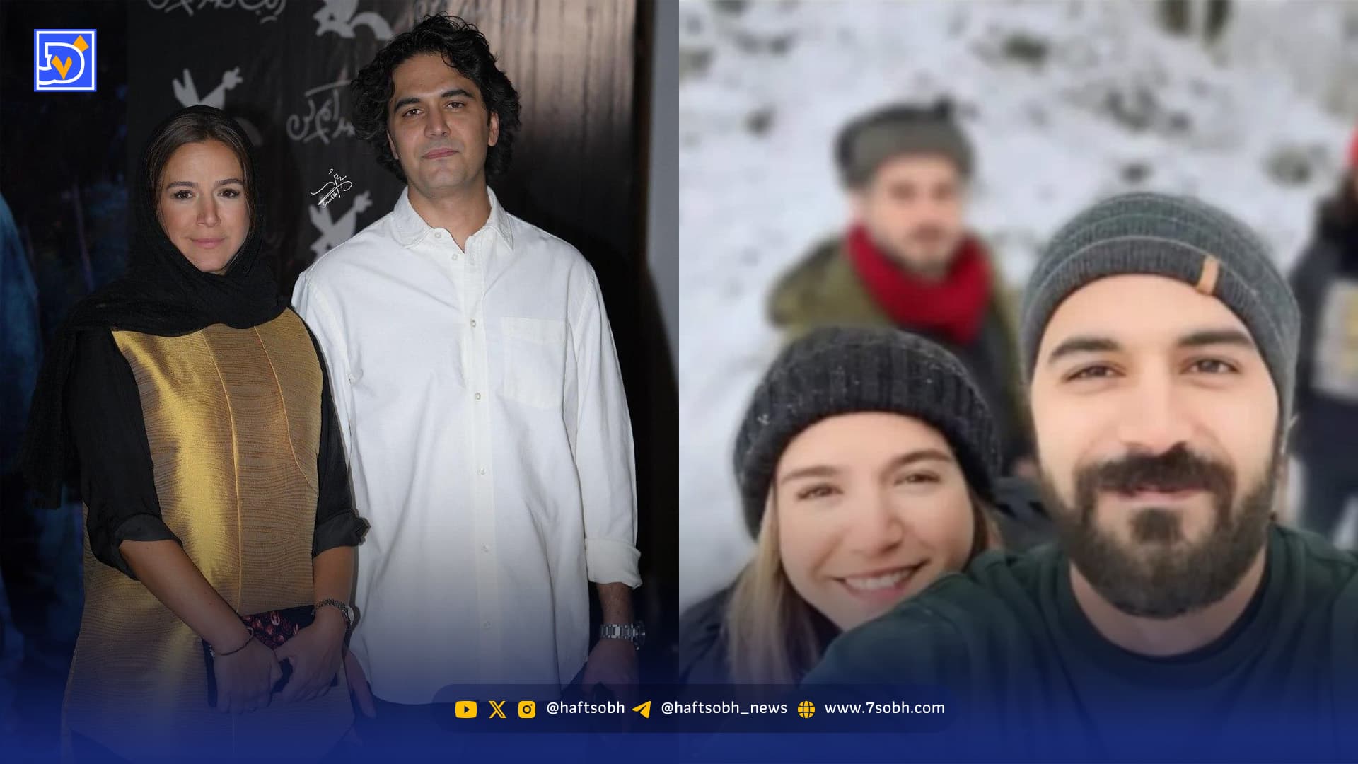 آلبوم عروسی ستاره پسیانی و پاشا رستمی