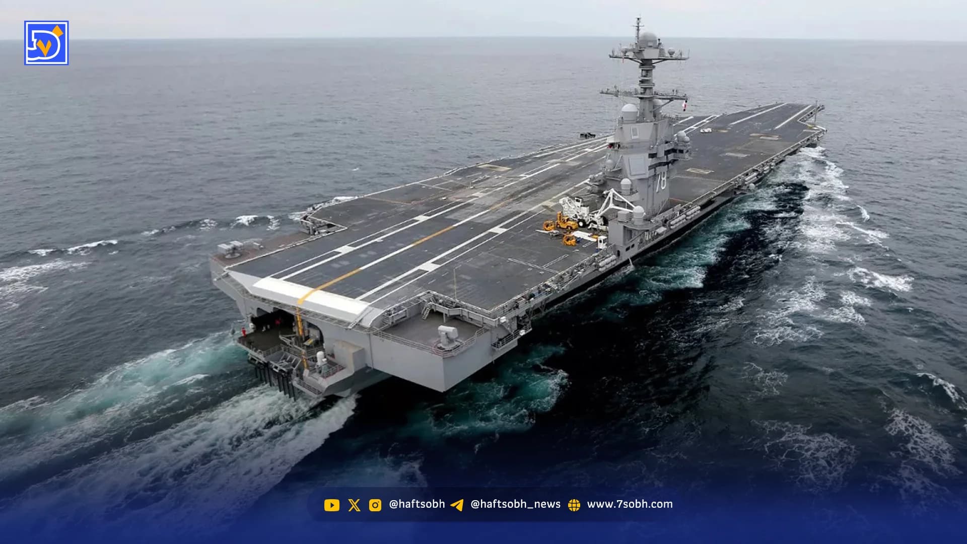 تجارت ‌جنگ| دود جنگ در چشم مردم عادی جهان