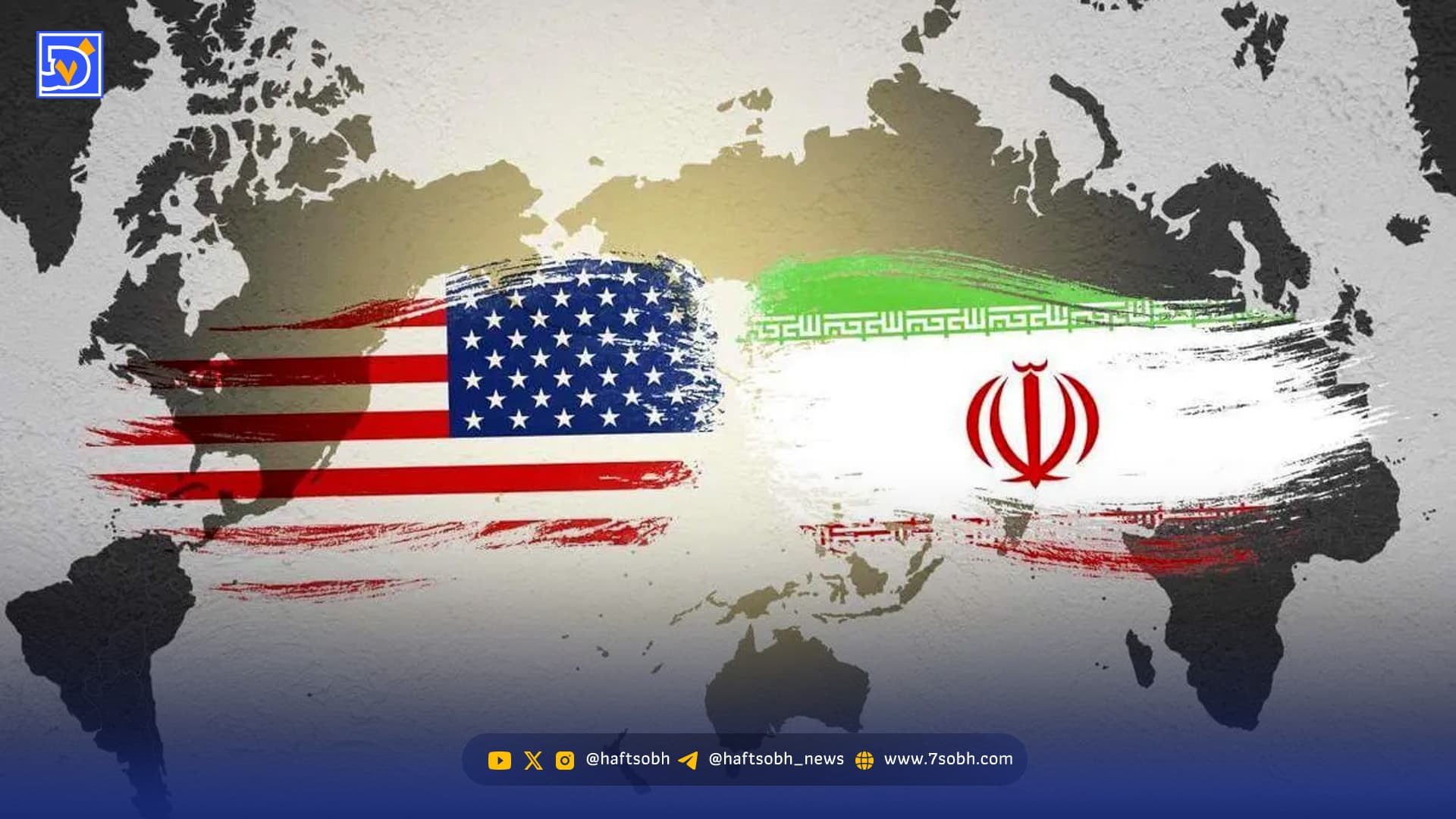 زمان دور دوم مذاکرات ایران و آمریکا مشخص شد