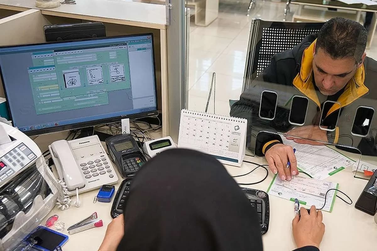 ساعت کاری بانک‌ها در ایام نوروز
