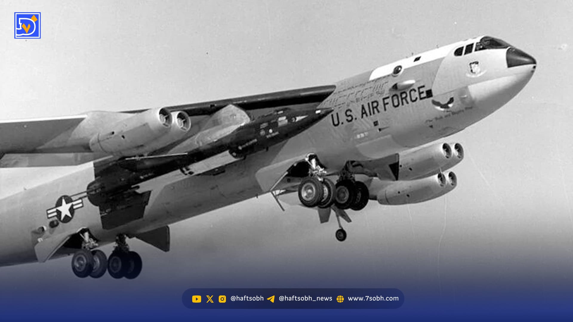 سریع‌ترین هواپیمای سرنشین‌دار تاریخ را بشناسید + عکس