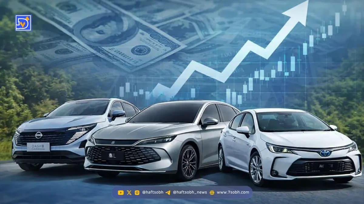 شانس برنده شدن خودروهای وارداتی سامانه اتونوین / سود ثبت نام چقدر است؟