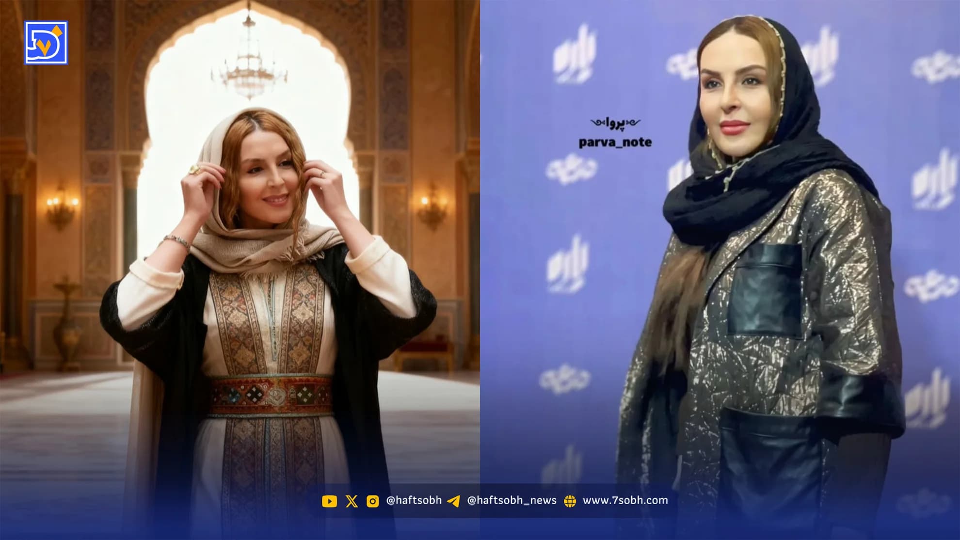 عصر سینما | آزیتا ترکاشوند: با مردمی که تمدن چند هزار ساله دارند نمی‌توان از ذلت حرف زد