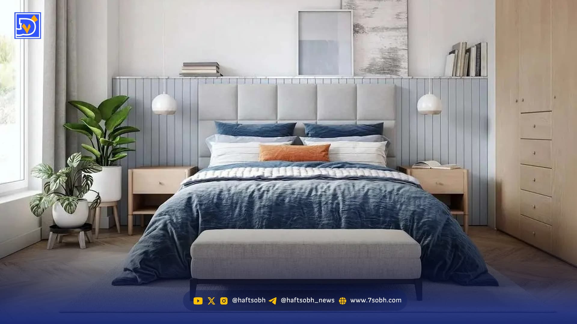 ۶ وسیله که ناخواسته باعث اضطراب شما در اتاق خواب می‌شوند