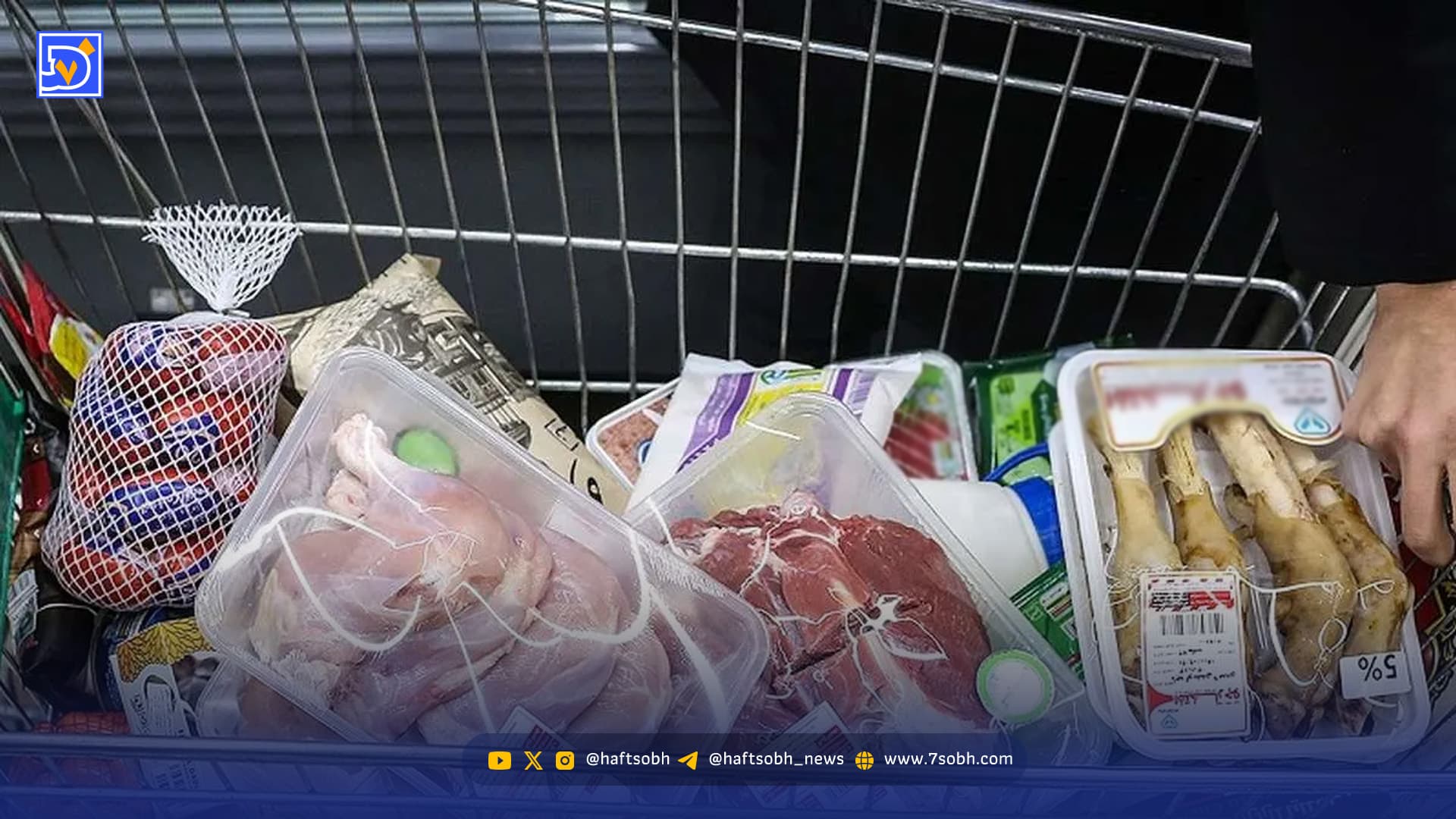 شرط مهم دریافت کالابرگ یک میلیونی برای دهک ۱۰