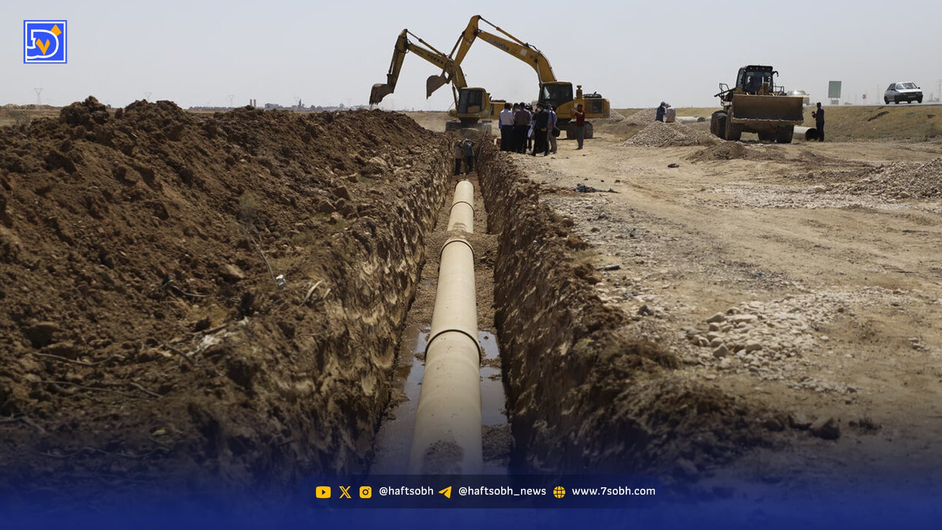 پساب بی‌مشتری | سرمایه‌گذاران همچنان بلاتکلیف