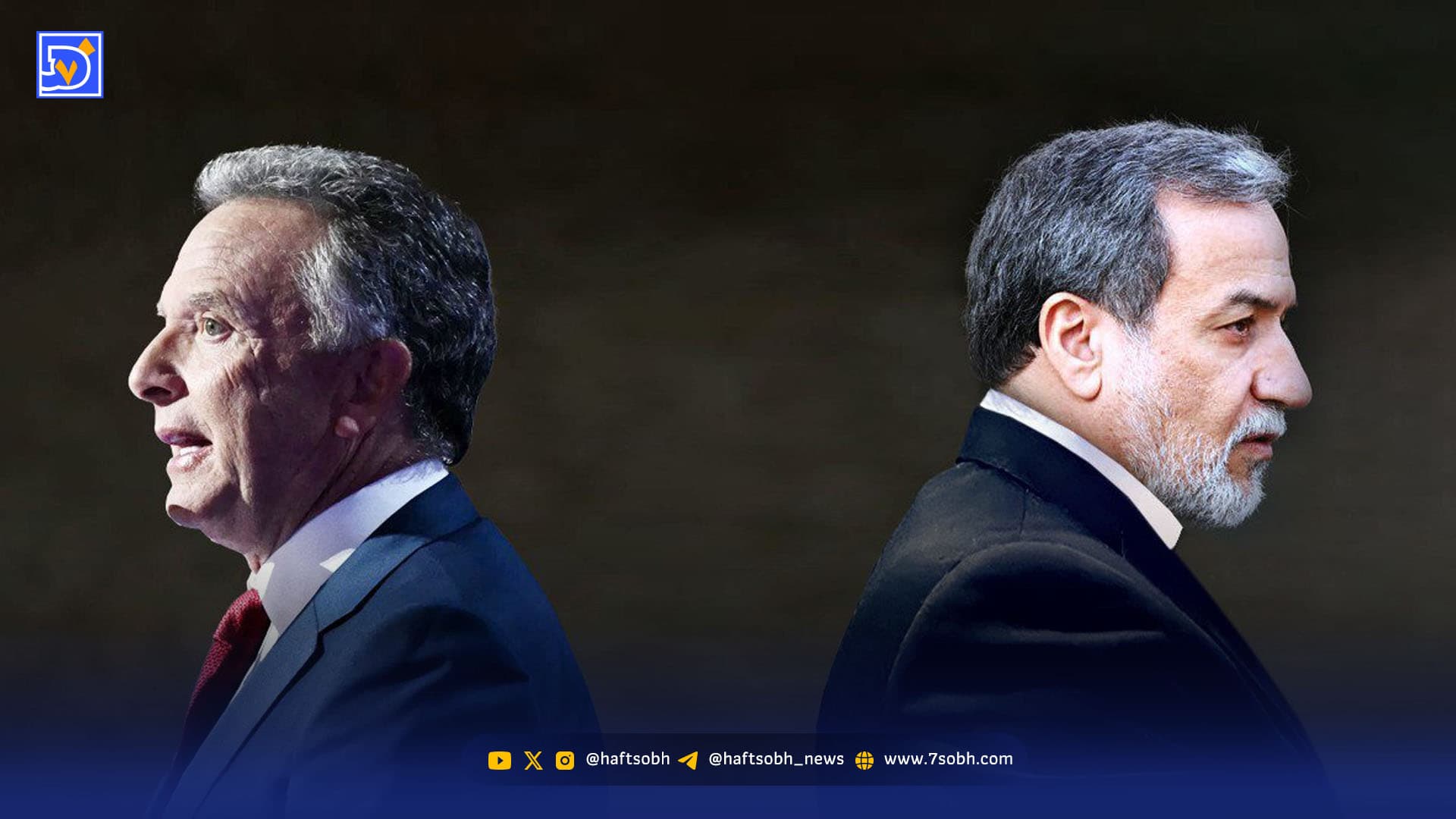 دیپلماسی پیچیده تهران و واشنگتن