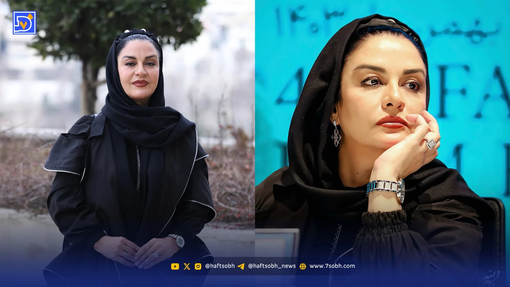 عصر سینما | مریلا زارعی شرمنده شد