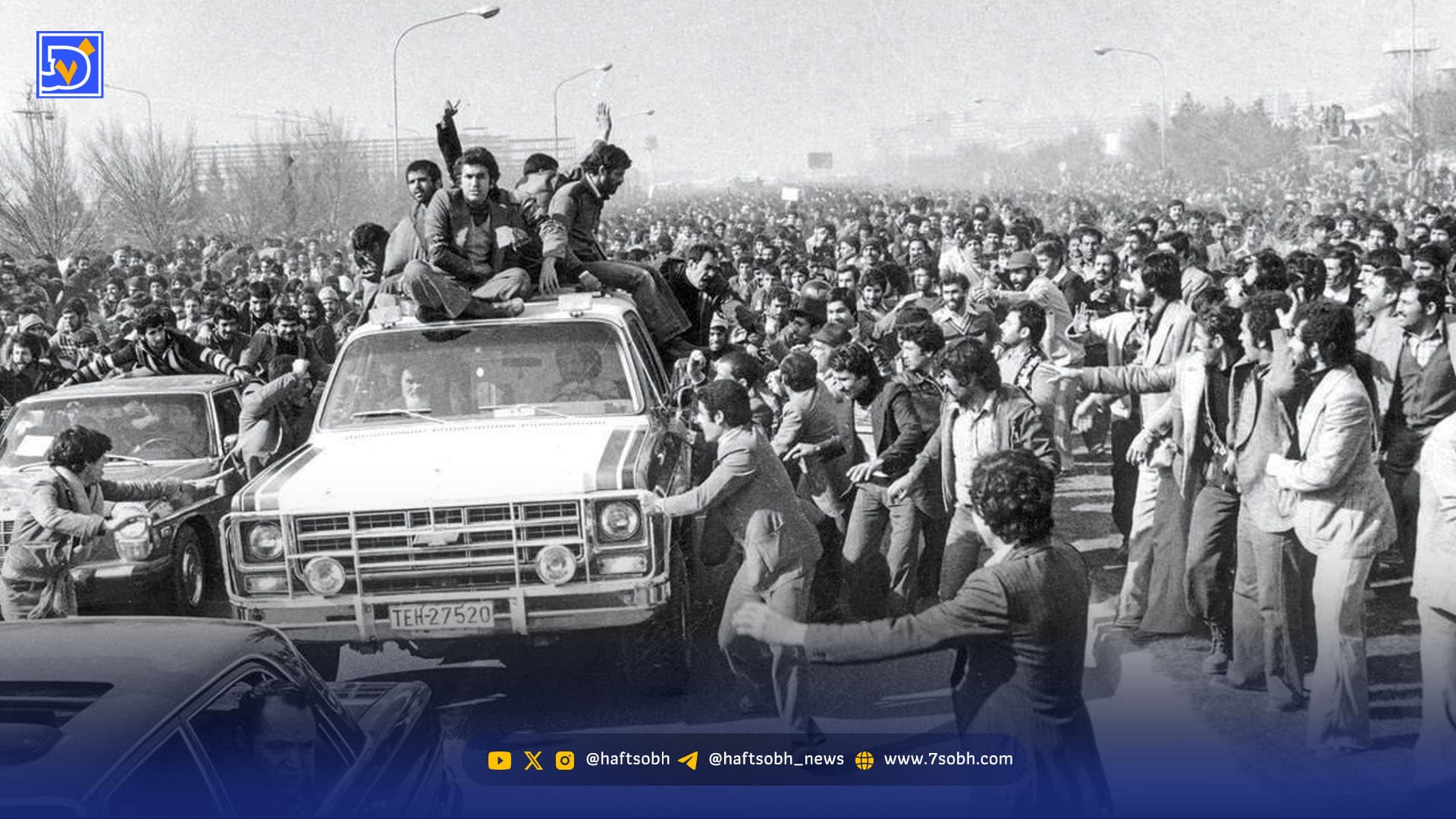 قاب تاریخ | ‌روزی که امام را گم کردند