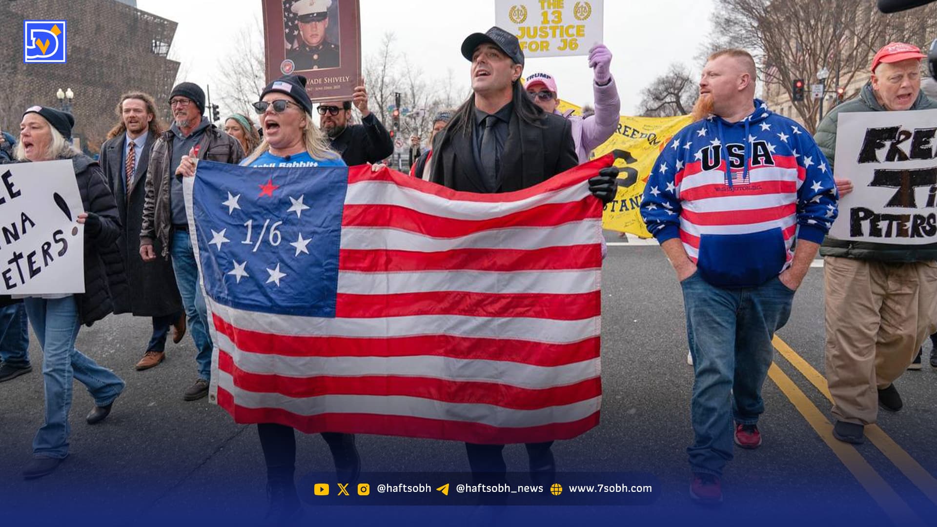 نبرد بر‌سر بازنویسی ششم ژانویه