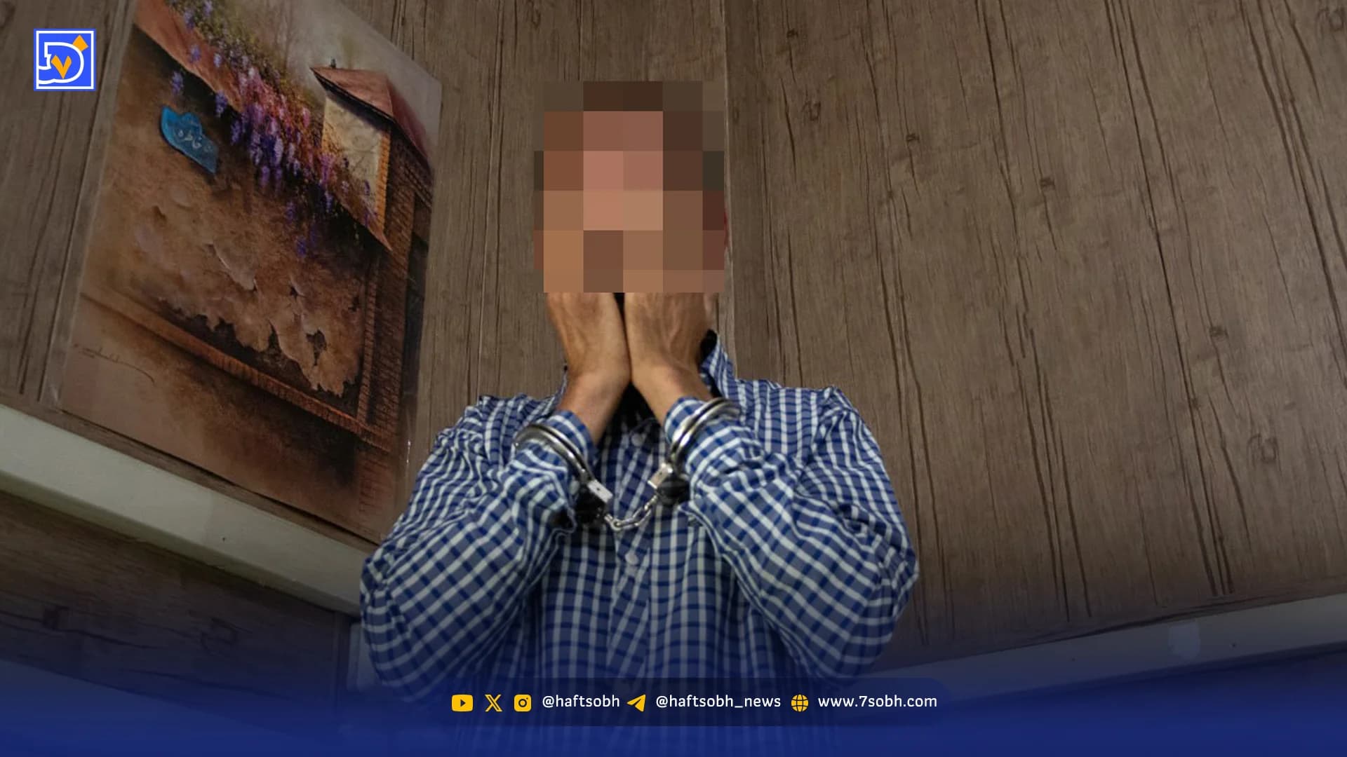 دعوت خونین به مهمانی شبانه