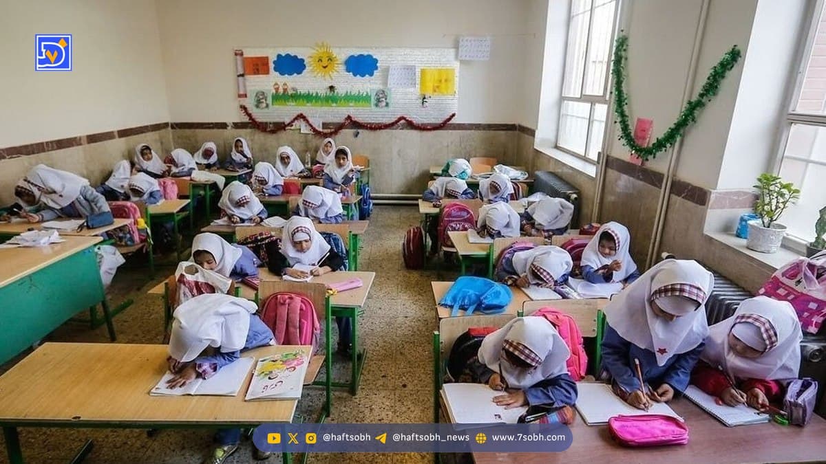 وضعیت تعطیلی مدارس اصفهان فردا شنبه 6 دی 1404