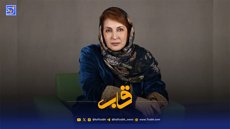 قاب | فاطمه گودرزی با لباس محلی در فیلمی ۳۴ ساله