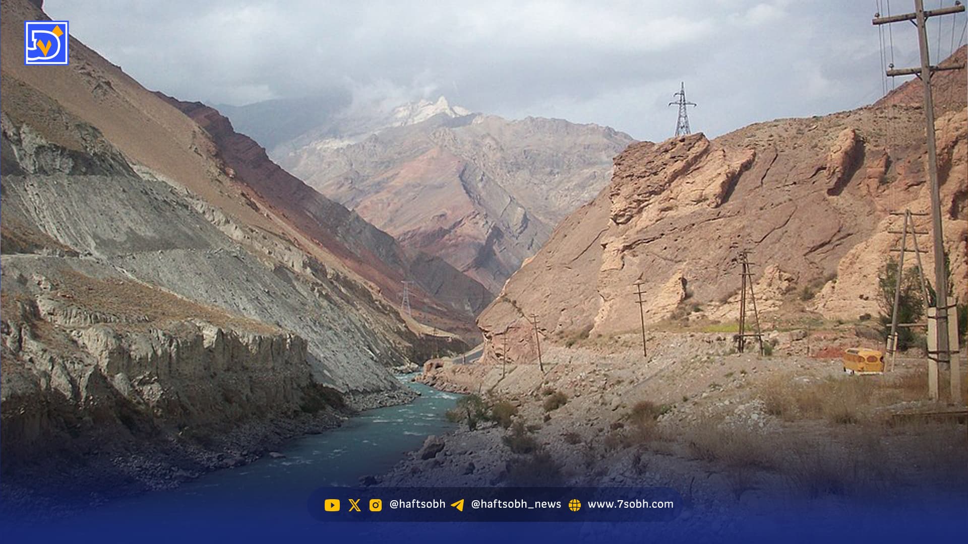 پول خرج می‌کنیم‌ آب بی‌کیفیت تولید ‌کنیم