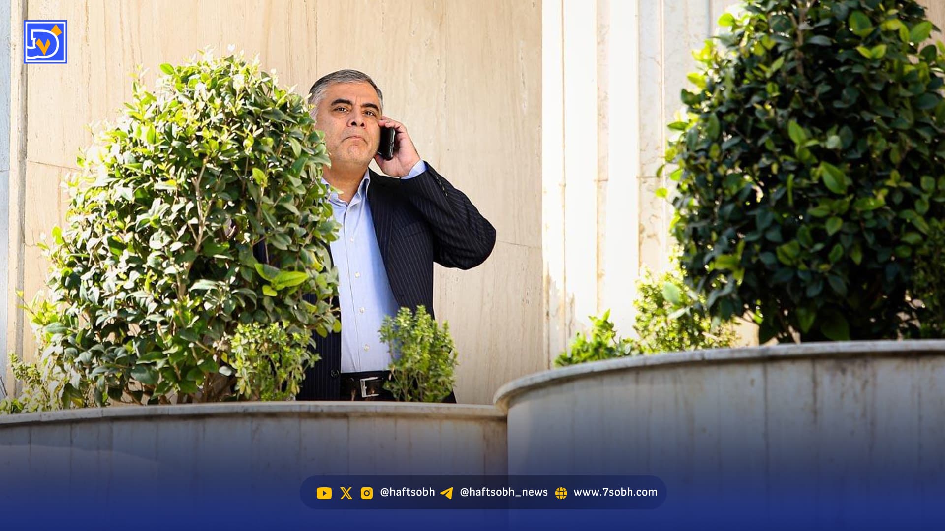 انتصاب غافلگیرانه در وزارت نفت