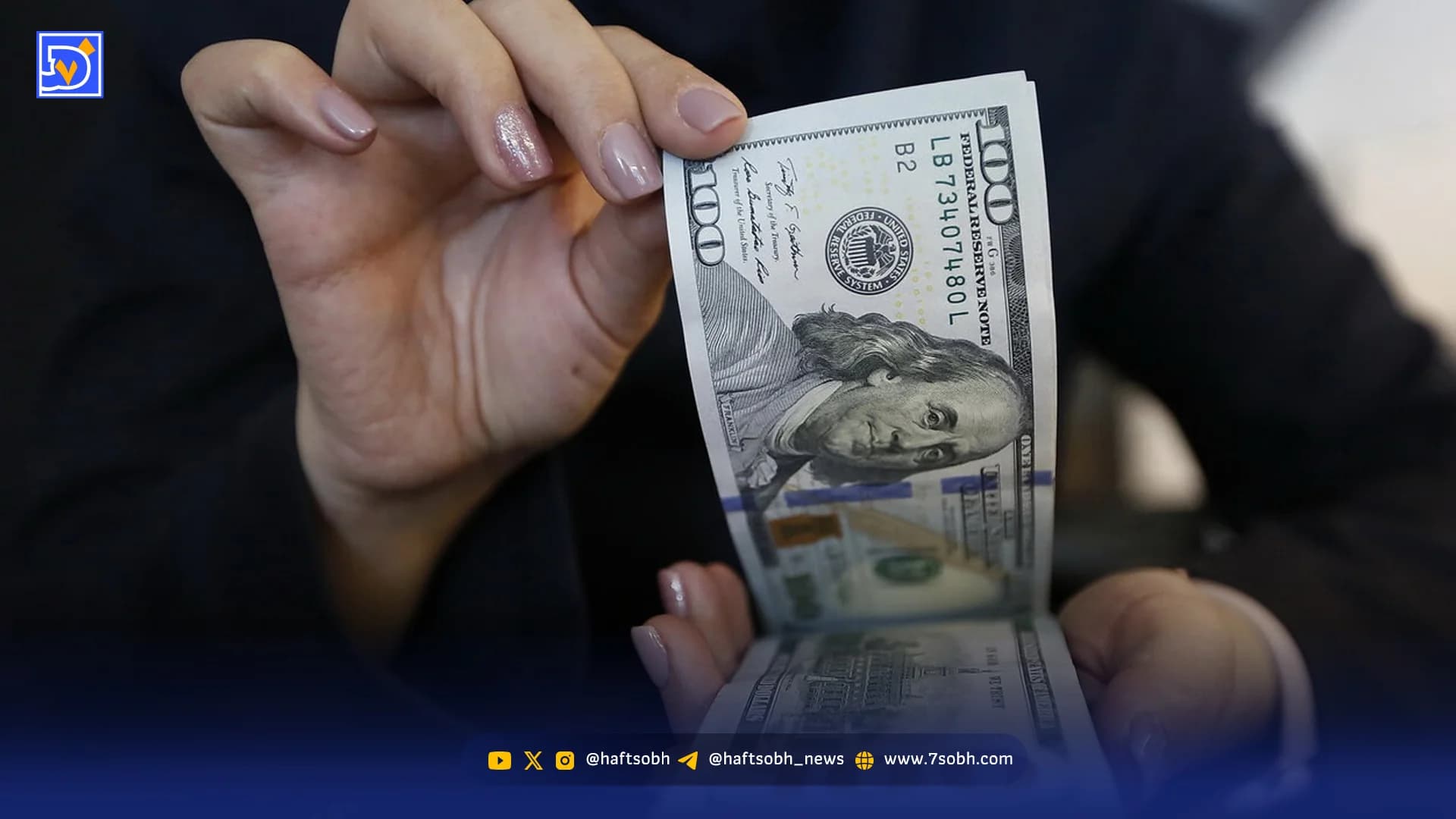 آرامش در بازار ارز | دو عامل موثر در کاهش قیمت دلار