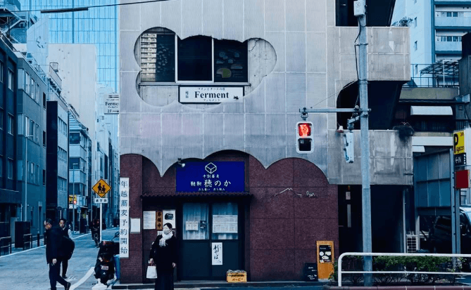 معماری این ساختمان در توکیو سوژه داغ عکاسان شد!