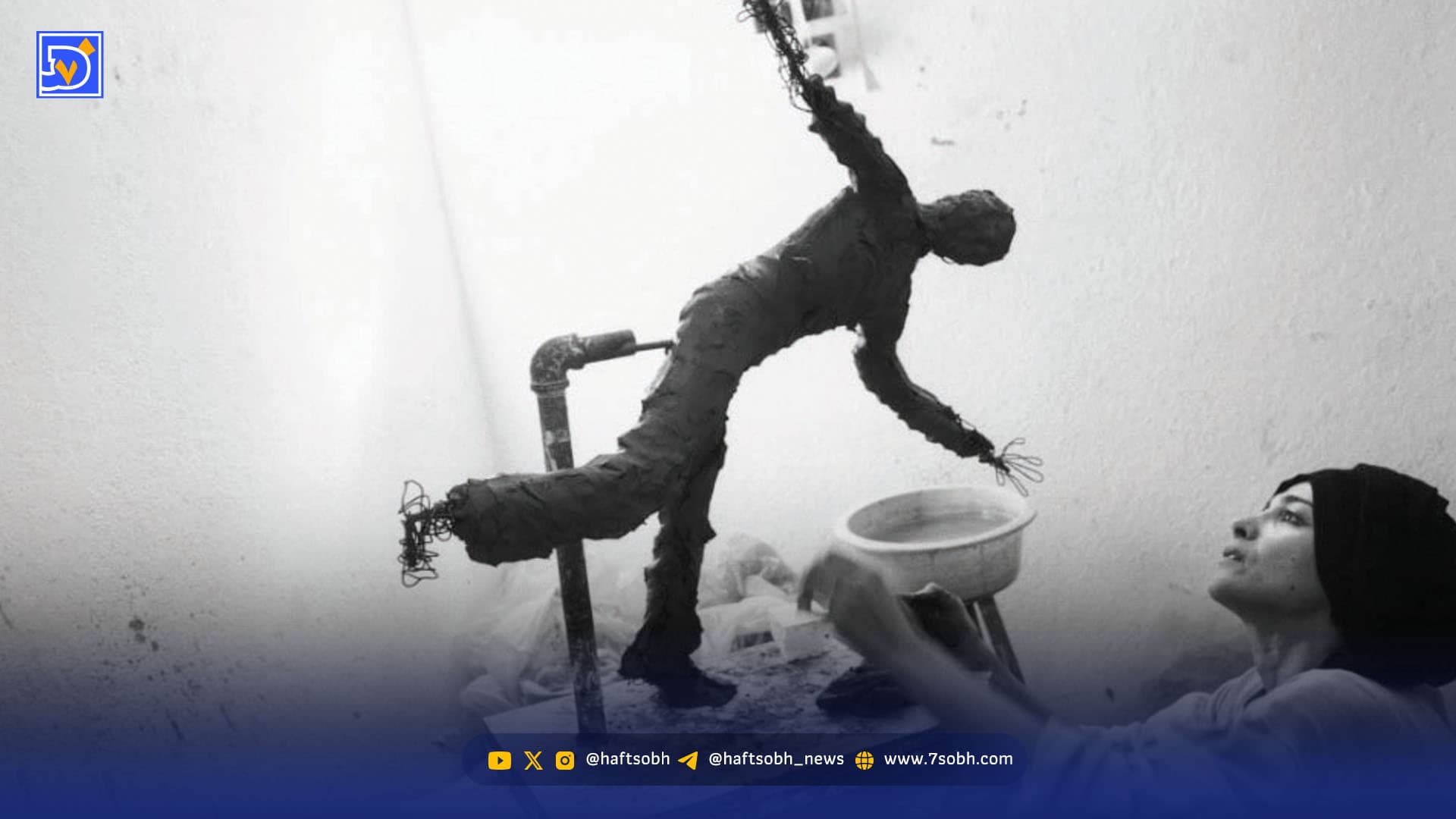 قاب تاریخ| عکس‌ جالب ‌بیتا دختر مجسمه‌ساز‌