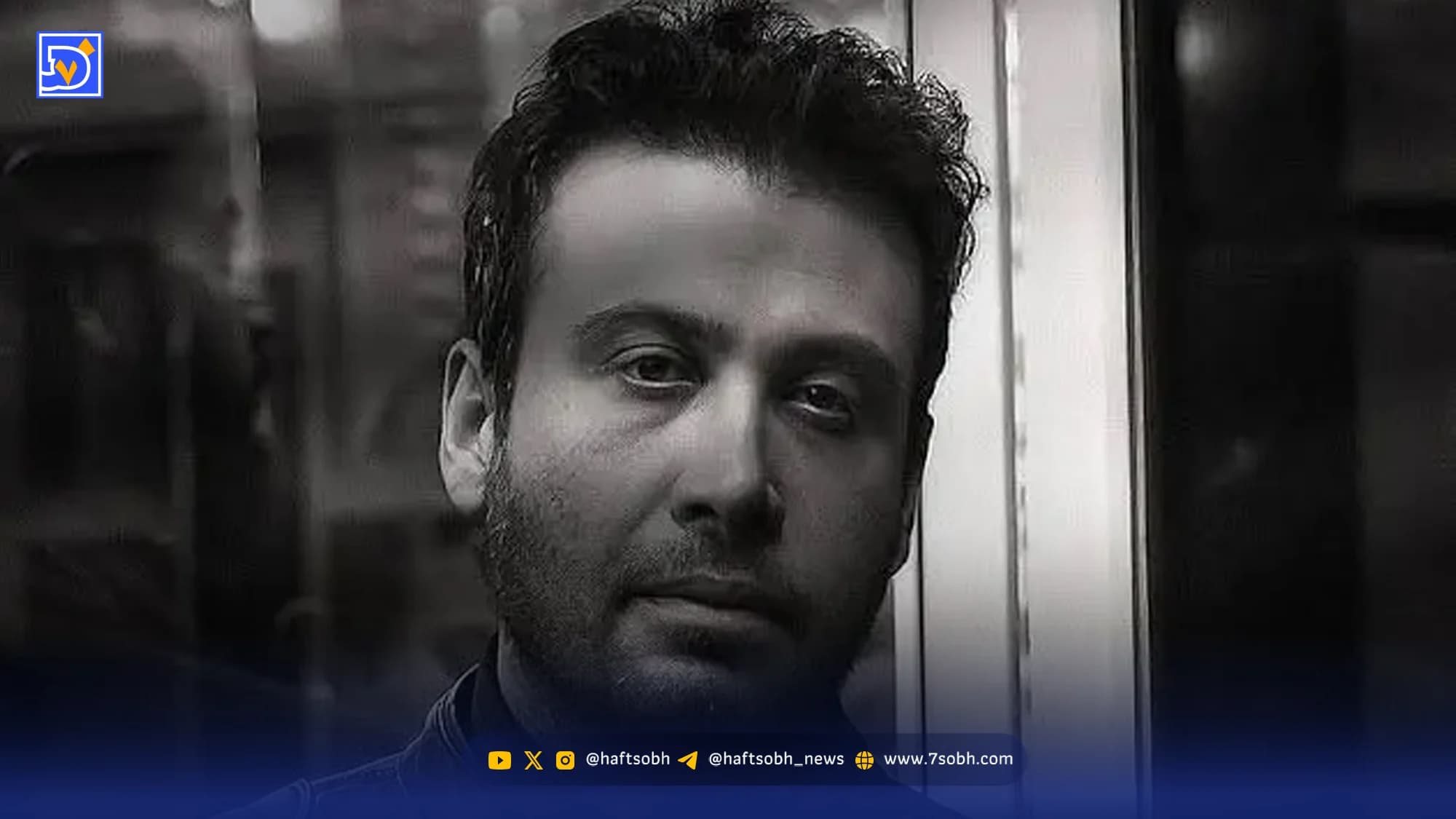 پیشنهاد اجرای آهنگ «حسبی الله» محسن چاووشی در میدان آزادی